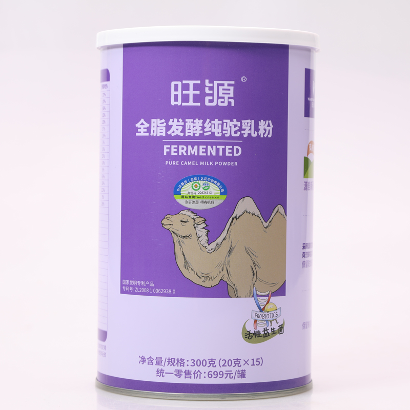 發酵純駝乳粉 300克（20克*15條）
